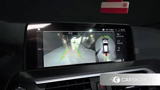 BMW X4 (G02) 2021 Синий из Кореи, фото 6