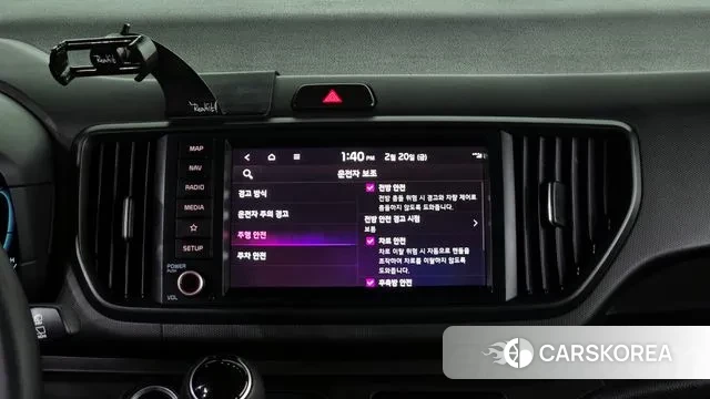 Kia The New Kia Ray 2023 Жемчужный цвет из Кореи, фото 6