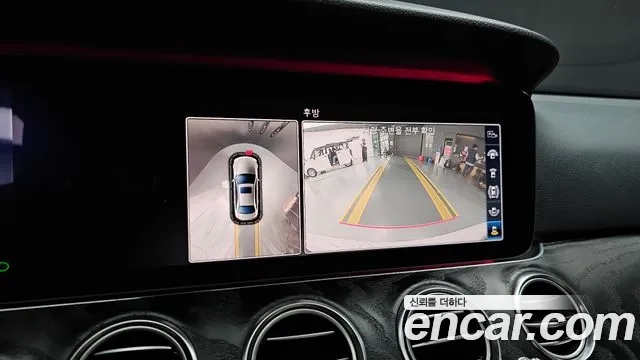 Mercedes-Benz E-Class W213 id 2903224 из Кореи 6