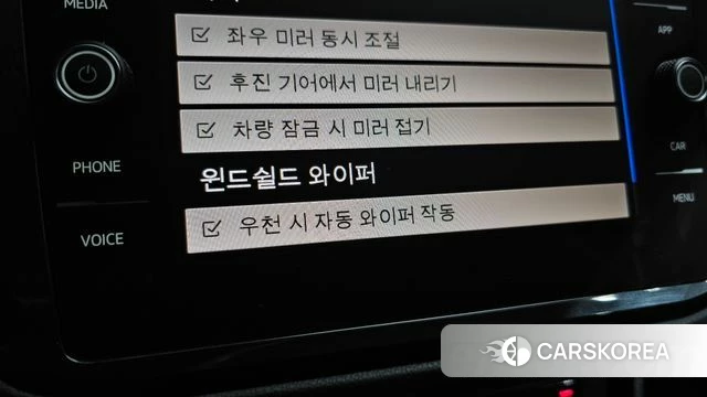 Volkswagen Tiguan second Generation 2021 Черный из Кореи, фото 6