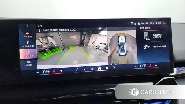 BMW 5 Series (G60) 2024 Белый из Кореи, фото 6