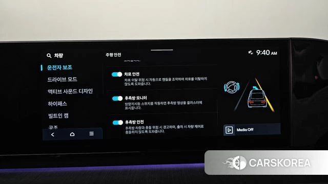 Hyundai Grandeur (GN7) 2023 Черный из Кореи, фото 6