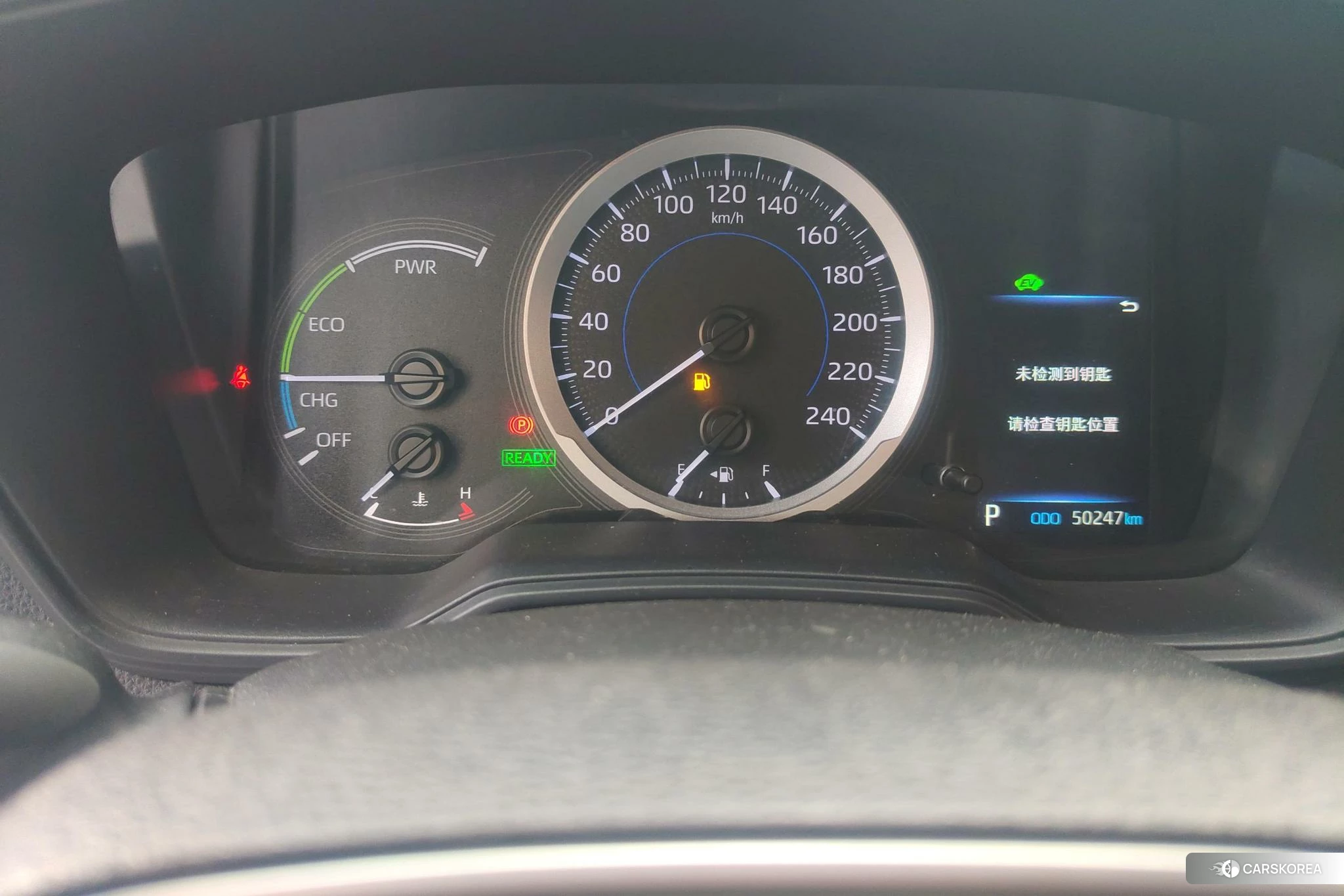 Toyota Levin 2021 Белый из Китая, фото 6