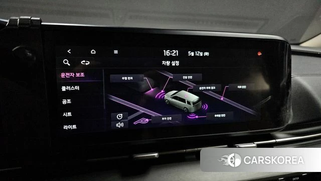 Kia Carnival 4th generation 2021 Белый из Кореи, фото 6