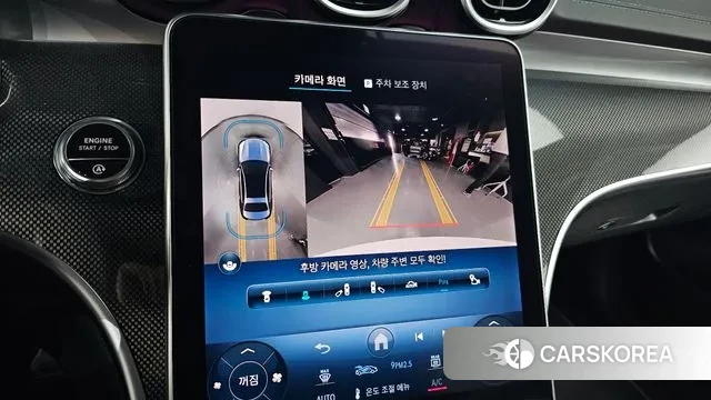 Mercedes-Benz C-Class W206 2024 Белый из Кореи, фото 6