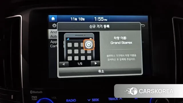 Hyundai The New Grand Starex 2020 Черный из Кореи, фото 6