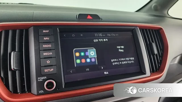 Kia The New Ray 2020 Синий из Кореи, фото 6