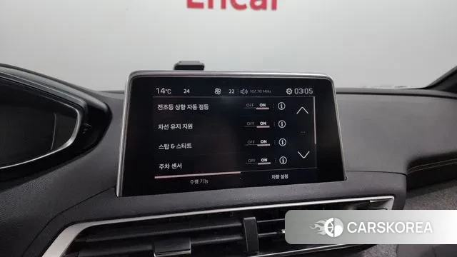 Peugeot 5008 second generation 2018 Серый из Кореи, фото 6