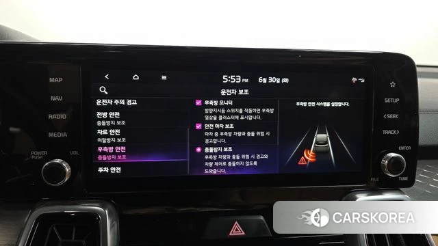 Kia Sorento 4th Generation 2022 Черный из Кореи, фото 6