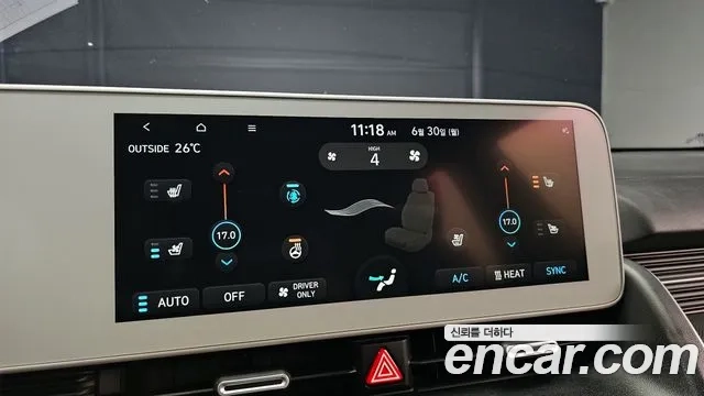 Hyundai Ionic 5 2021 Серебристо-серый из Кореи, фото 6