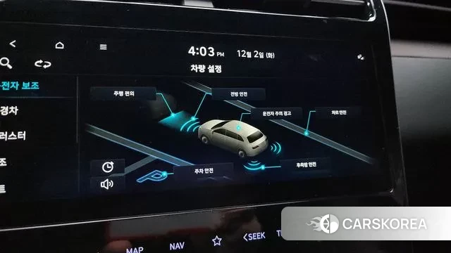 Hyundai Tucson Hybrid (NX4) 2022 Серый из Кореи, фото 6