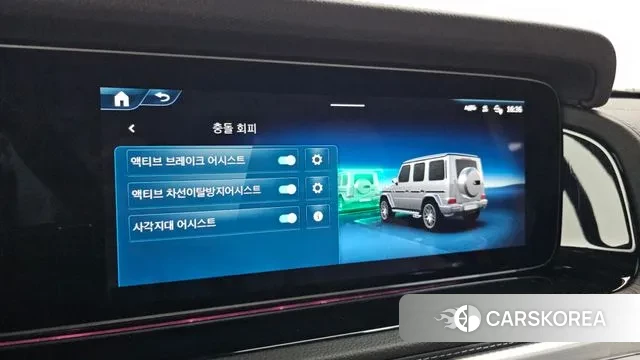 Mercedes-Benz G-Class W465 2025 Черный из Кореи, фото 6