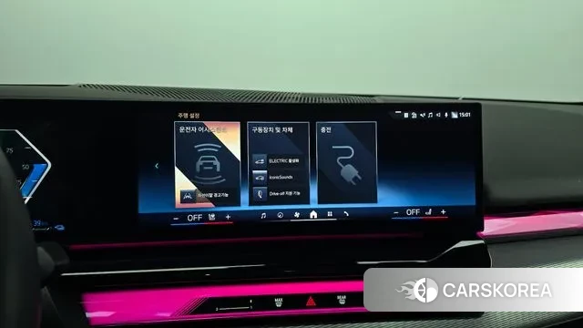 BMW 5 Series (G60) 2025 Светло-серебряный цвет из Кореи, фото 6