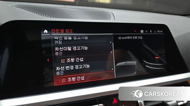 BMW 3 Series (G20) 2021 Черный из Кореи, фото 6