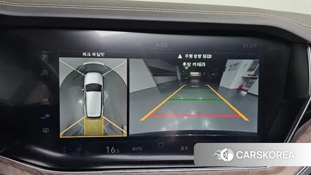 Volkswagen Touareg 3rd generation 2023 Синий из Кореи, фото 6