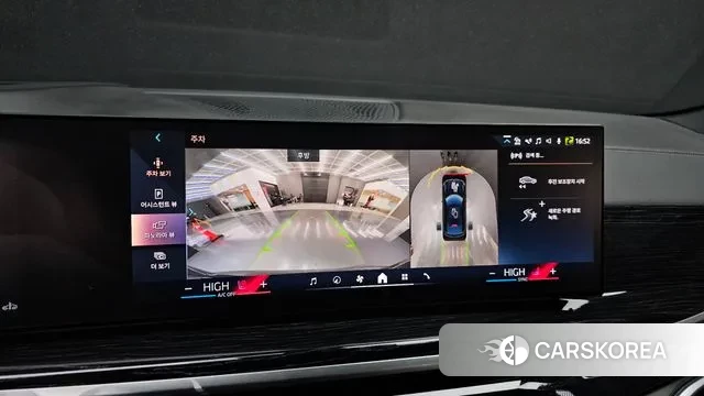 BMW X6 (G06) 2023 Синий из Кореи, фото 6