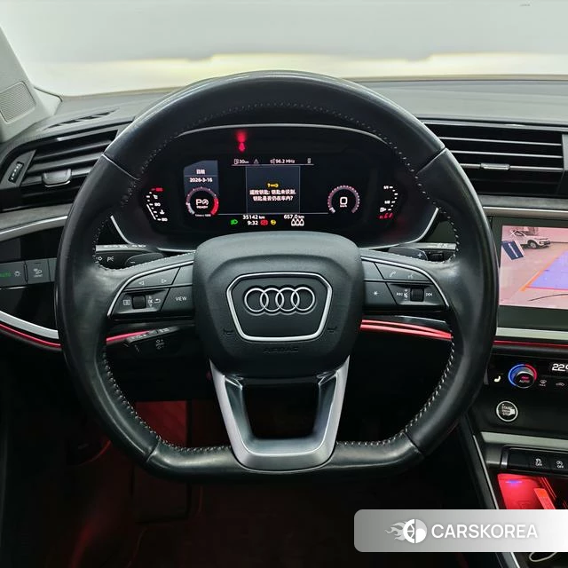 Audi Q3 2022 Белый из Китая, фото 6