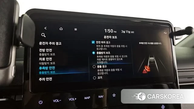 Hyundai Staria 2022 Серебряный из Кореи, фото 6