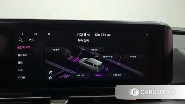 Kia Carnival 4th generation 2021 Черный из Кореи, фото 6