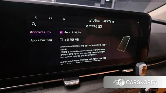 Kia Carnival 4th generation 2023 Белый из Кореи, фото 6