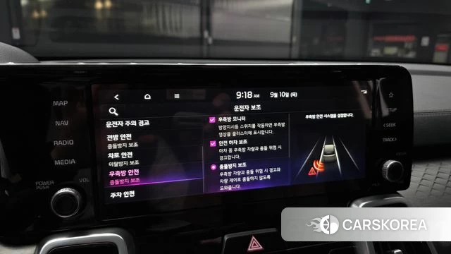 Kia Sorento 4th Generation 2020 Белый из Кореи, фото 6