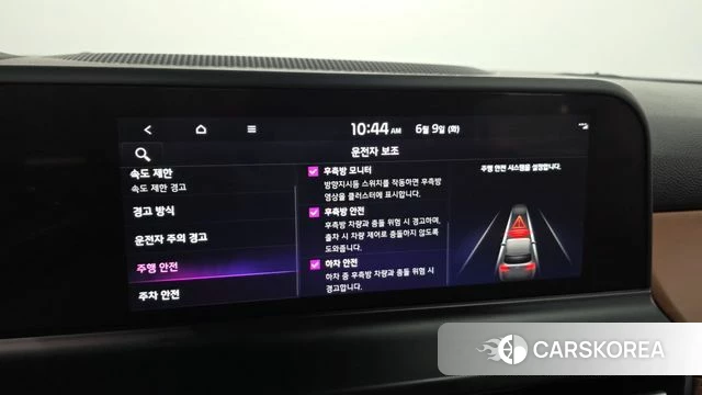 Kia The New Seltos 2023 Белый из Кореи, фото 6