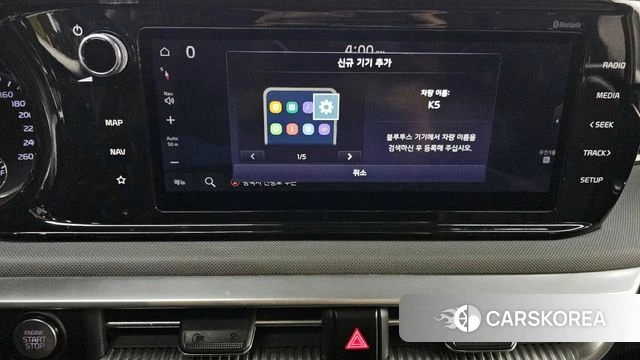 Kia K5 3rd generation 2020 Серый из Кореи, фото 6