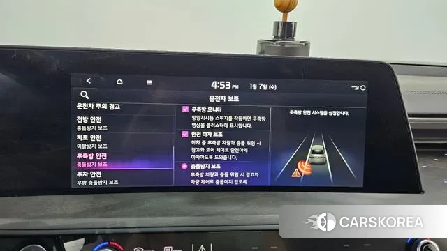 Kia K8 Hybrid 2022 Белый из Кореи, фото 6