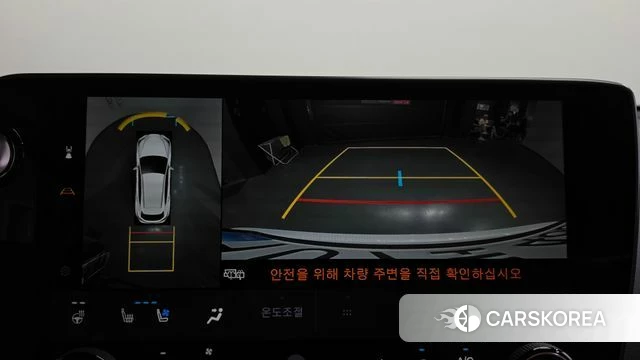 Lexus NX350h Second generation 2026 Белый из Кореи, фото 6