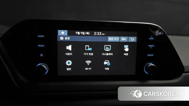 Hyundai Sonata (DN8) 2021 Белый из Кореи, фото 6
