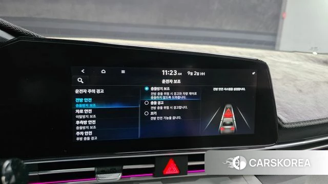 Hyundai Avante (CN7) 2021 Синий из Кореи, фото 6