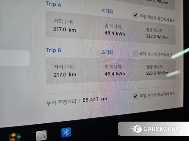 Tesla Model 3 2020 Белый из Кореи, фото 6