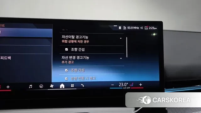 BMW 5 Series (G60) id 3492073 из Кореи 6