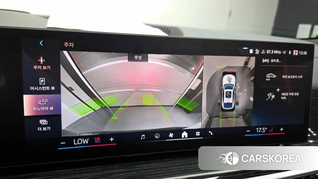 BMW X6 (G06) 2023 Белый из Кореи, фото 6