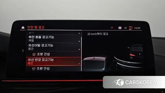 BMW 5 Series (G30) 2021 Черный из Кореи, фото 6