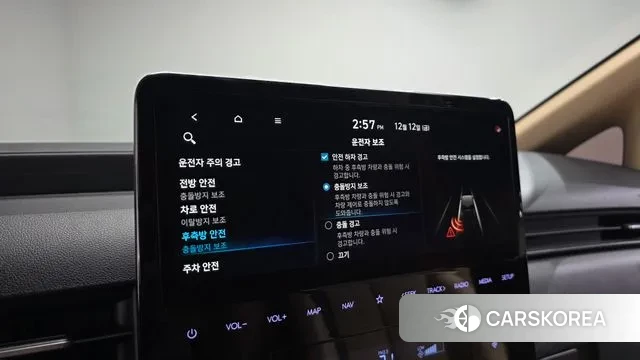 Hyundai Staria 2023 Черный из Кореи, фото 6