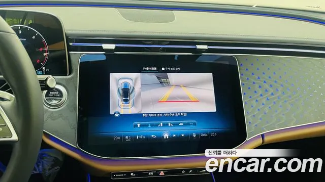 Mercedes-Benz E-Class W214 2024 Белый из Кореи, фото 6