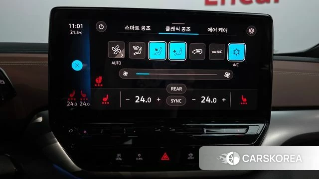 Volkswagen ID.4 2022 Белый из Кореи, фото 6