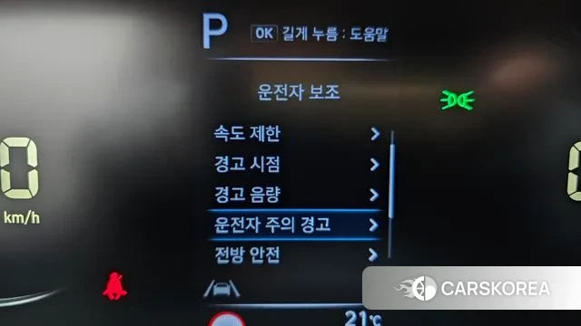 Hyundai Staria 2022 Серебристо-серый из Кореи, фото 6