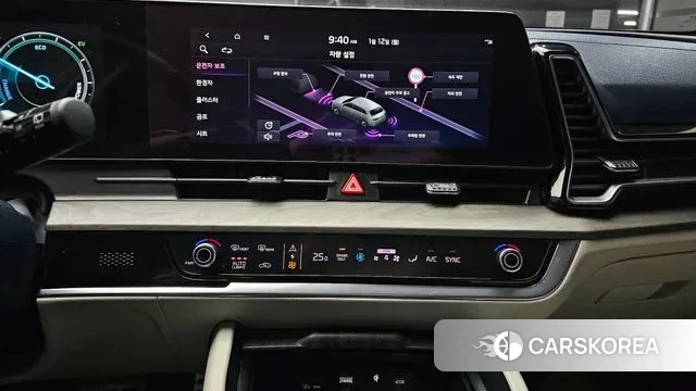 Kia Sportage 5th Generation Hybrid 2023 Белый из Кореи, фото 6