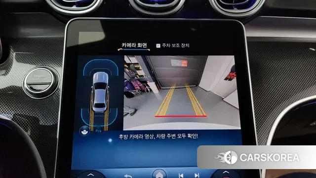 Mercedes-Benz C-Class W206 2025 Белый из Кореи, фото 6