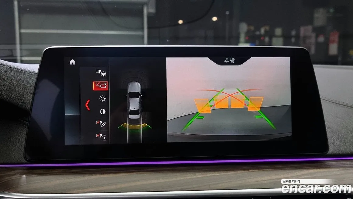 BMW 5 Series (G30) id 89046 из Кореи 6