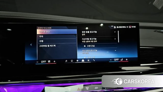 BMW 7 Series (G70) 2025 Черный из Кореи, фото 6