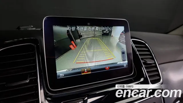 Mercedes-Benz GLE - Class W166 2018 Белый из Кореи, фото 6