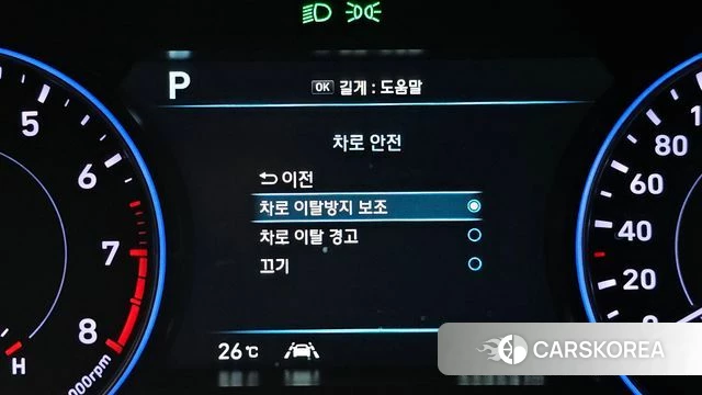 Hyundai Palisade 2020 Синий из Кореи, фото 6