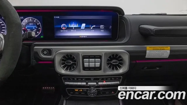 Mercedes-Benz G-Class W465 2024 Белый из Кореи, фото 6