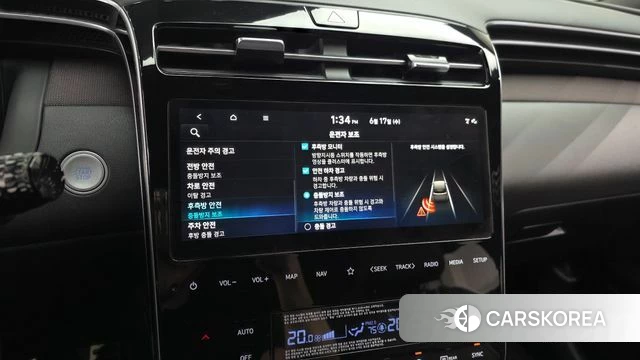 Hyundai Tucson (NX4) 2023 Белый из Кореи, фото 6