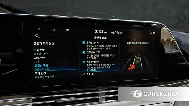Hyundai The New Grandeur IG Hybrid 2021 Белый из Кореи, фото 6