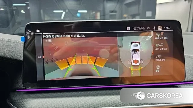 BMW 5 Series (G30) 2023 Белый из Кореи, фото 6