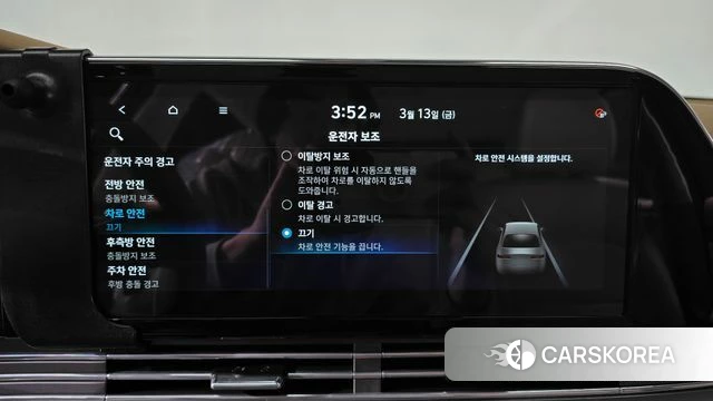 Hyundai The New Grandeur IG Hybrid 2022 Черный из Кореи, фото 6